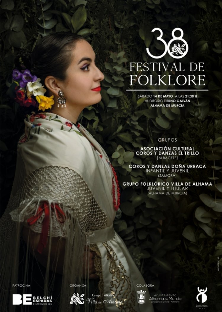 El Villa de Alhama presenta el 38º Festival Nacional de Folklore